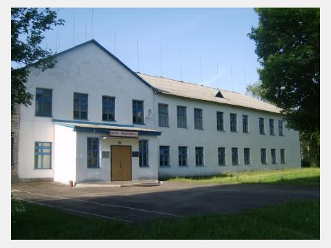 Администрация Рябчинского сельского поселения.